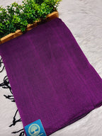 Elegant Violet Handloom Cotton Saree with Jacquard Weaving & Contrast Baby Pallu